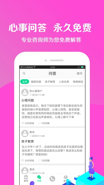 小黄盒-图2