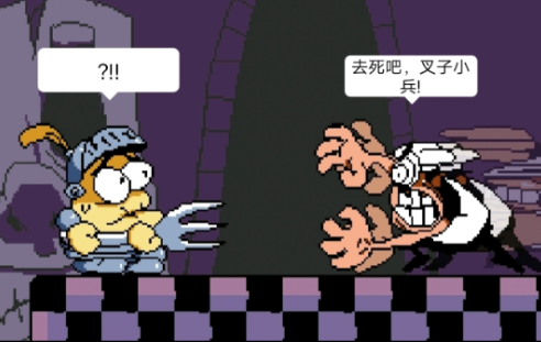 披萨塔