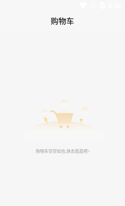 众和优品-图1