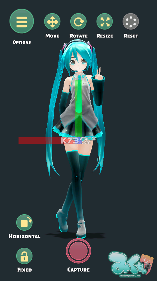 mikuture-图2