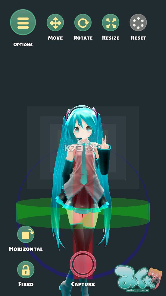 mikuture-图3