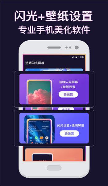 熊猫手机壁纸高清壁纸-图1