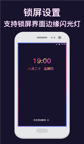 熊猫手机壁纸高清壁纸-图2