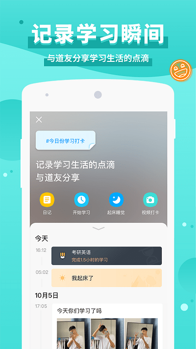 timing软件安全-图3