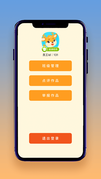 想读就读-图3