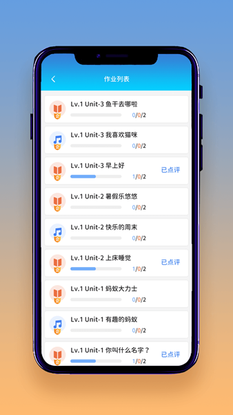 想读就读-图1