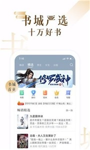 17K小说-图1