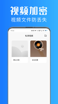 美私相册-图1