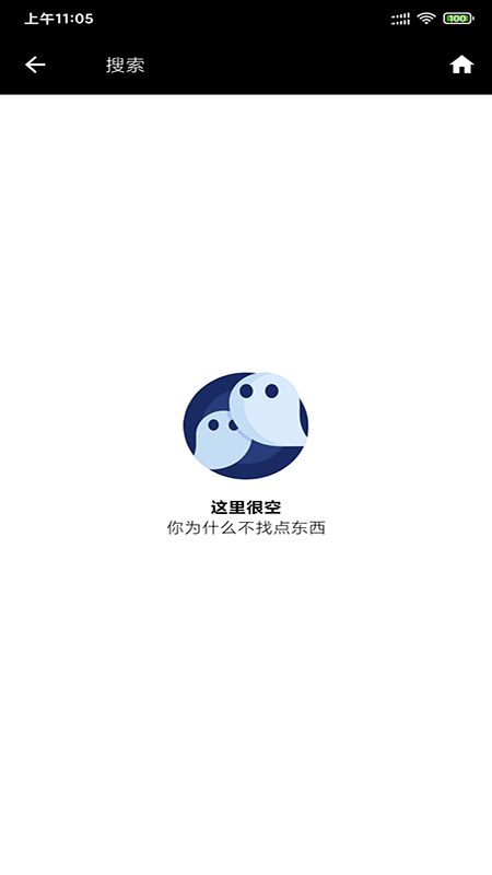 168高清壁纸-图3