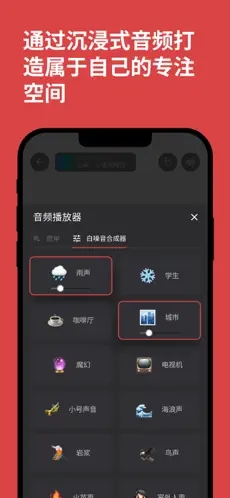 课优空间-图1