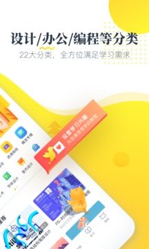 虎课-图2