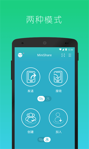 快牙-图2