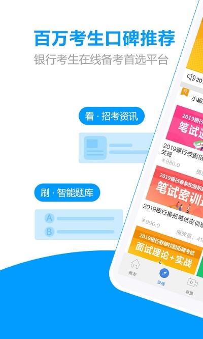 弘新教育-图1