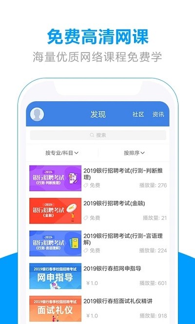 弘新教育-图3