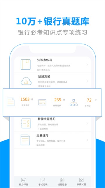 弘新教育-图2
