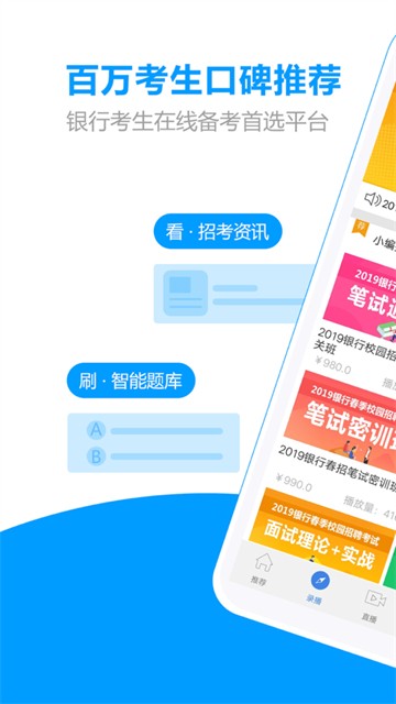 弘新教育-图3