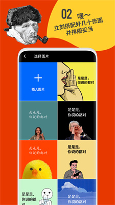 鲱鱼罐头-图1