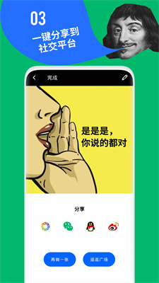 鲱鱼罐头-图4