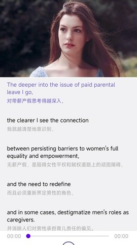 英语演讲口语-图1