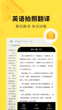 快对作业-图5