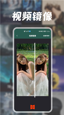 兔子视频编辑器-图4