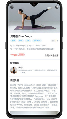 艾美健-图1