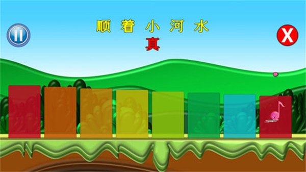 小小音乐盒-图4