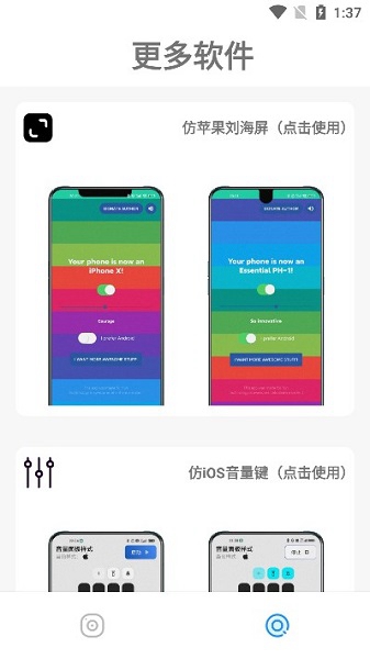 主题库-图4