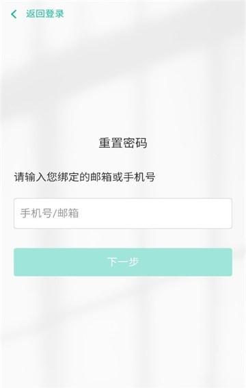 研硕教育-图3