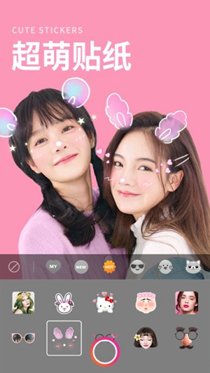 p图美颜相机-图1