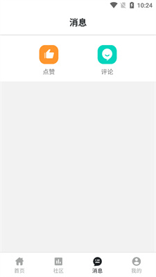 千岛潮-图2