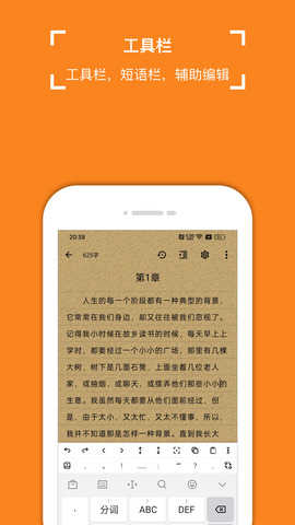 锦鲤写作-图2