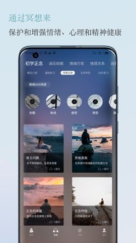 5P医学-图1