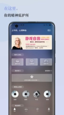 5P医学-图2