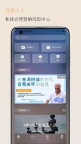 5P医学-图3