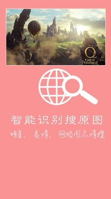 快去水印宝-图3