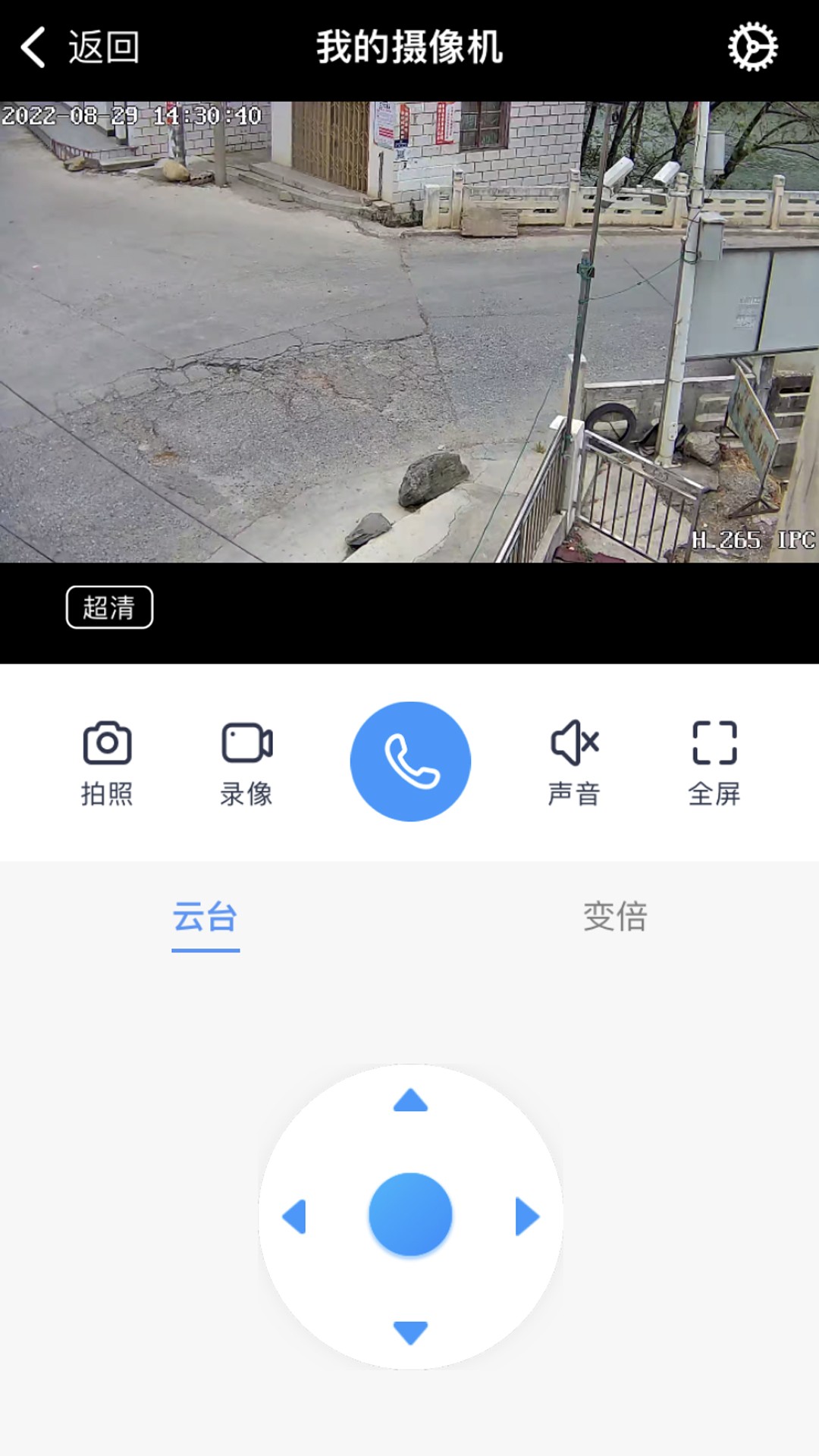 小眯眼-图4