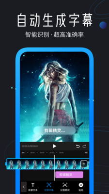 视频去水印-图2