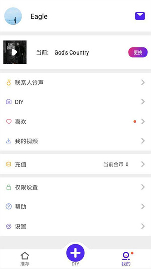 铃感-图1
