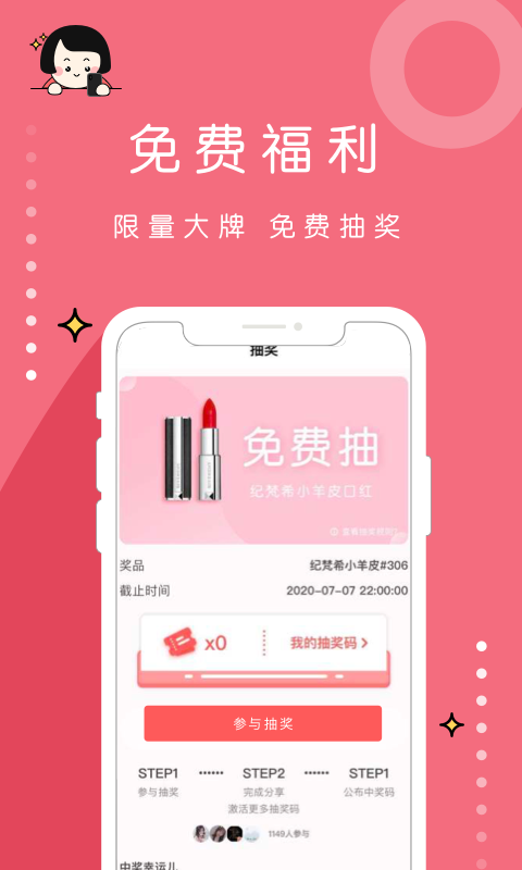维鉴-图2