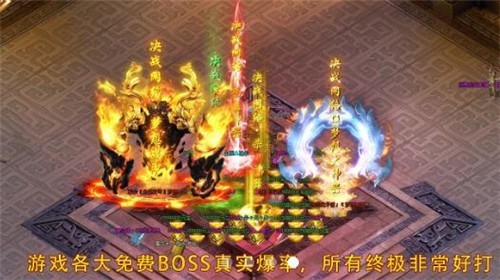 梦想神器