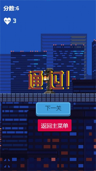 辛巴跑酷-图1