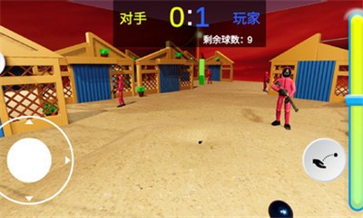 鱿鱼