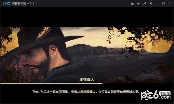 西部枪手