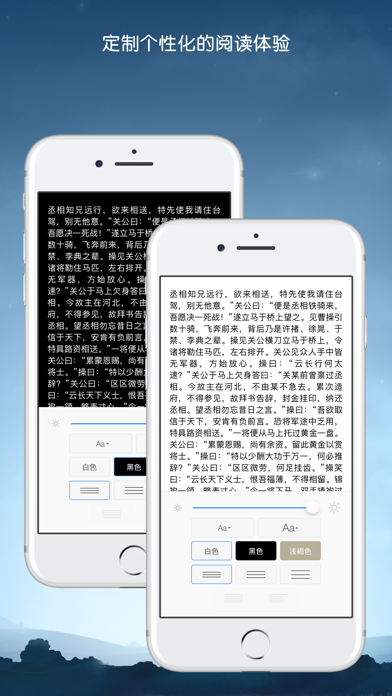 kindle电子书阅读器-图2