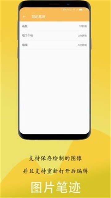 画想家-图2