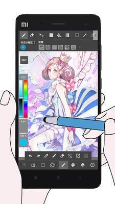 MediBangPaint-图1