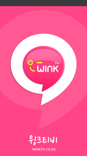 wink视频画质修复-图2