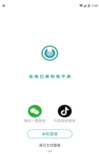 图音-图1