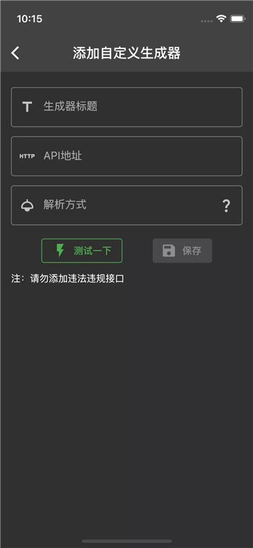 鲸落文案-图1